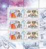 2001 RUSSIA 40th Anniversary Of First Manned Space Flight.SHEETLET - Rusia & URSS