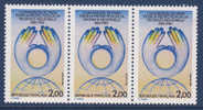 VARIETE PROPRIETE INDUSTRIELLE  FOND STRIE TENANT A NORMAL  NEUFS LUXES - Unused Stamps