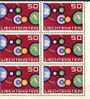 ##Liechtenstein 1961. EUROPA/CEPT. Michel 414 X 6. MNH (**) - 1961