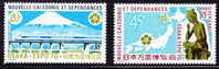 1970 Exposition D´Osaka  Carte, Train, Mont Fuji  Yv PA 117-8 ** - Unused Stamps