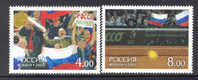 2003 RUSSIA - DAVIS CUP WINNERS 2V+MS - Tennis