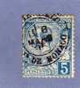 MONACO TIMBRE N° 13 OBLITERE PRINCE ALBERT 1ER 5C BLEU - Usados