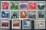 LIECHTENSTEIN : TP N° 94/107 * - Unused Stamps