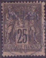 ⭐ Port Lagos - YT N° 4 - Oblitéré - 1893 ⭐ - Other & Unclassified