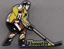 HOCKEY - Magnifique Pin´s - Hockey Sur Glace - KHOMUTOV - Sport Invernali