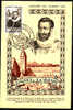 FRANCE - 754 Sur Carte 1er Jour - 1940-1949