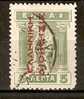 GREECE 1912-1913 HELLENIC ADMINISTRATION  RED CARMINE  OVERPRINT READING UP 5L - Used Stamps