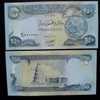 2003 IRAQ 250 DINARS BANKNOTE UNC - Irak