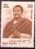 Kehsav Chandra Sen, Autograph, Social Reformer, India - Neufs