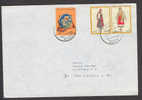 Greece Hellas Deluxe RODOS Cancel 1984 Cover To Freiburg Germany - Cartas & Documentos