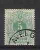 Belgie OCB 45 (0) - 1869-1888 Lying Lion