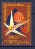 ##Portugal 1958. World Exhibition Bruxelles. Michel 863. - Used Stamps