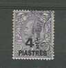 British Levant George 5th 4 1/2 Paistres Mauve  F/U - British Levant