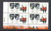 Canada Scott # 1906 MNH VF 125 Anniversary Of The Royal Military College Of Canada  LL Inscription Block.............dr2 - Ungebraucht