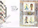 Mode Espagnole FDC 2009 Espagne Bloc - Textiel