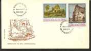 ROMANIA Cover FDC PAINTING IMPRESIONISM RENOIR - Impressionisme