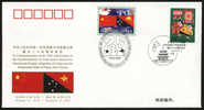 PFTN.WJ-79 CHINA-PAPUA NEW GUINEA DIPLOMATIC COMM.COVER - Brieven En Documenten