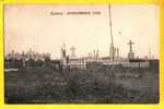 * Zonnebeke (Ieper - Ypres) * (Eggermont Seynaeve Kortrijk) Kerkhof, Cemitière, Graveyard, War, Guerre, Oorlog, Krieg - Zonnebeke