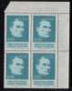 CYPRUS---Turkish   Scott #  63-5** VF MINT NH Blks. Of 4 - Neufs