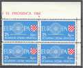 CROATIA EUROPA TOPIC 1960 EXIL GOUVERNEMENT BLOCK OF 4 PERF ORATED, VF MNH - 1960