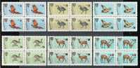 BULGARIA / BULGARIE - 1967 - Animals - Birds - Bl De 4** - Ungebraucht