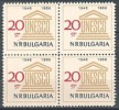 BULGARIA / BULGARIE - 1965 - Annee De La Cooperation Int. Et 20 An Des Nations Unies - Bl De 4** - Ungebraucht