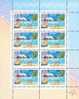 Russia/russland 2004 Europa 2004.Vacation. Sheetlet - Blocks & Sheetlets & Panes