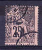 COCHINCHINE  N°4 - Used Stamps