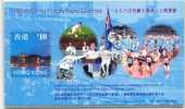 1996 HONG KONG PARALYMPIC GAME MS - Summer 1996: Atlanta
