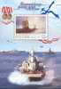 Russia/Russland/Russie 2003 300th Anniversary Of Baltic Fleet. Souvenir Sheet - Blocks & Sheetlets & Panes