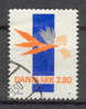 Denmark 1987 Mi. 889  2.80 Kr Contemporary Art Zeitgenössische Kunst Lin Utzon - Oblitérés