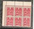 Jap Mi.Nr.217/  JAPAN - New Year 1935, 6-Einheit  Mit Eckrand  ** - Neufs