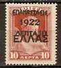 GREECE CRETE 1909-1910 REVOLUTION OF 1922 -10  LEP - Ungebraucht