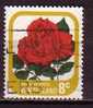 PGL - NOUVELLE ZELANDE Yv N°652 - Used Stamps