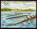 TCHAD  BF 47 **   Jo 1984  Aviron - Remo