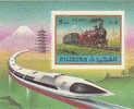 FUJEIRA-1972 Japan Railway Centenary Imperforated Souvenir Sheet MNH - Fujeira