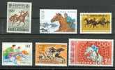 Lot De 6 Timbres N°11 - HIPPISME: Afghanistan - Russie - Roumanie - Chine - Urss - Hongrie - Cheveaux - Hippisme