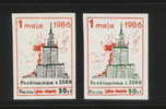 POLAND SOLIDARITY (POCZTA ZIEMIA MAZOWSZA) 1986 WARSAW PALACE OF CULTURE - PRESENT FROM USSR SET OF 2 (SOLID0655/0349) - Solidarnosc-Vignetten