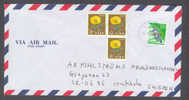 Japan Via Airmail Par Avion Deluxe Miyamae Kanagawa Cancel Cover 1993 To Sweden Bird Flowers Issue - Corréo Aéreo