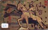 Télécarte CHEVAL (67) STATUE  * PFERD REITEN  * HORSE RIDING * Horse Paard Caballo * HORSE RACE - Horses