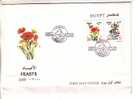 GOOD EGYPT FDC 2000 - Flowers - Other & Unclassified