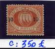 RSM 11(*) Sans Gomme       Cote 350 € - Unused Stamps