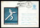 Cover,Enteire Postal Escrime,fencing 1981 - Obliteration Concordante, Special Cancell Bucharest - Romania. - Fechten