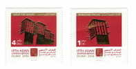 UAE / 19th Asian Stamp Exhibition - Dubai