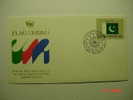 371  PAKISTAN FLAG SERIES  FDC UNITED NATIONS YEAR 1982 OTHERS IN MY STORE - Covers