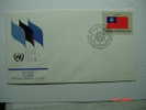 397  BURMA  FLAG SERIES  FDC UNITED NATIONS YEAR 1982 OTHERS IN MY STORE - Covers