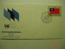378  BURMA  FLAG SERIES  FDC UNITED NATIONS YEAR 1982 OTHERS IN MY STORE - Covers