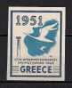 GREECE VINIETES - Fiscaux