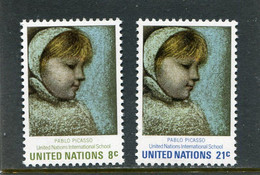 UNITED NATIONS - NEW YORK   - 1971  PAINTINGS   SET  MINT NH - Ongebruikt