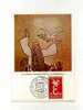 - FRANCE 1958 EUROPA 20F  . CACHET EXPOSITION PHILATELIQUE DE PARIS 58 - 1958